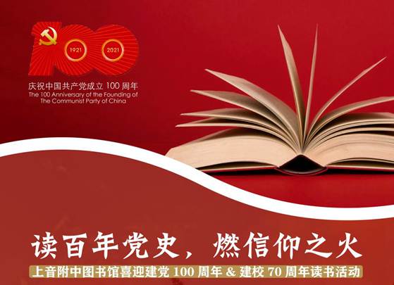 QQ图片20210623152026.png QQ图片20210623152026.png