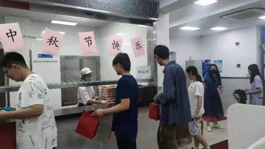 2021年意昂5附中住宿生中秋聚餐 2021年意昂5附中住宿生中秋聚餐