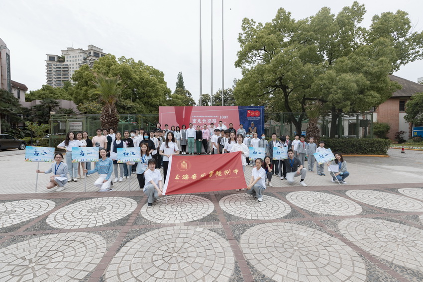 重走长征路,初心牢记住 重走长征路,初心牢记住