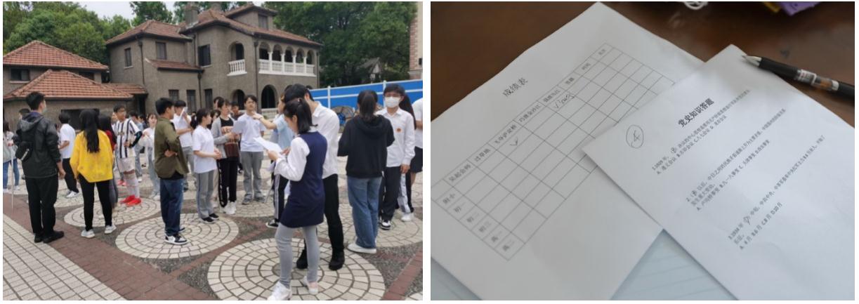 重走长征路,初心牢记住 重走长征路,初心牢记住