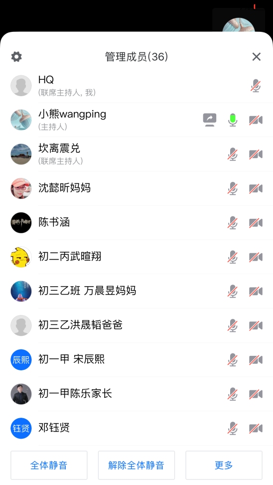 考试后，如何与孩子进行沟通？