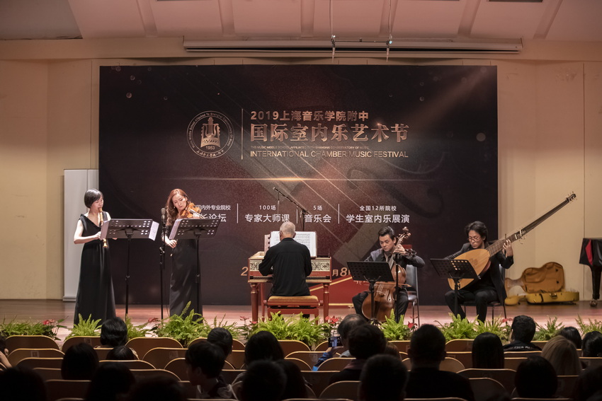 澎湃新闻|师生上下齐心协力,意昂5登录网为什么重视室内乐 澎湃新闻|师生上下齐心协力,意昂5登录网为什么重视室内乐