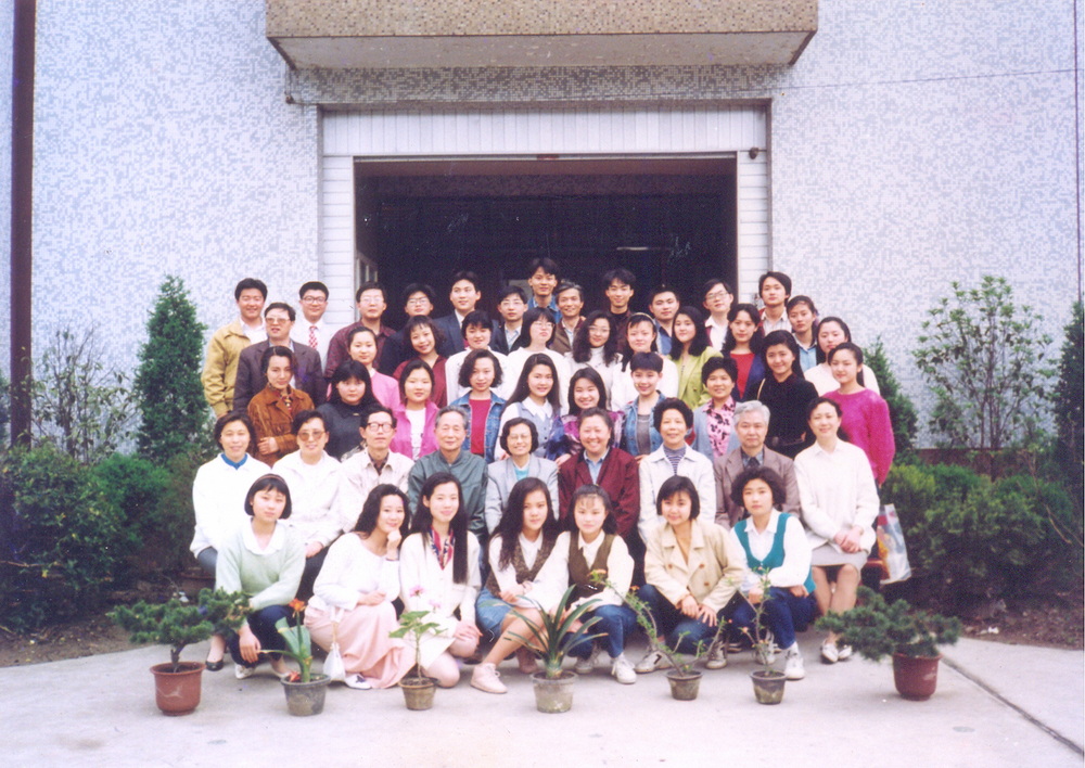 1992届