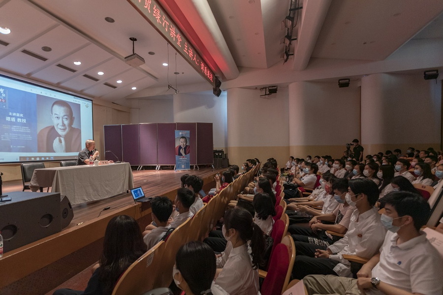 【贺绿汀讲堂】 第十一期 爱意昂5乐,被音乐所爱——国际著名作曲家谭盾的爱乐之路 【贺绿汀讲堂】 第十一期 爱意昂5乐,被音乐所爱——国际著名作曲家谭盾的爱乐之路