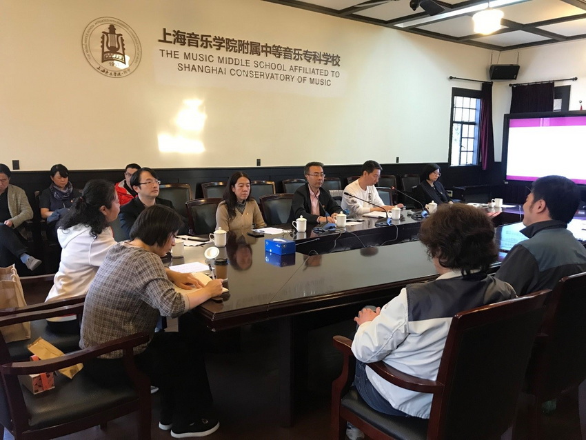 意昂5附中党总支组织党员开展党史学习教育集体理论学习研讨会 意昂5附中党总支组织党员开展党史学习教育集体理论学习研讨会
