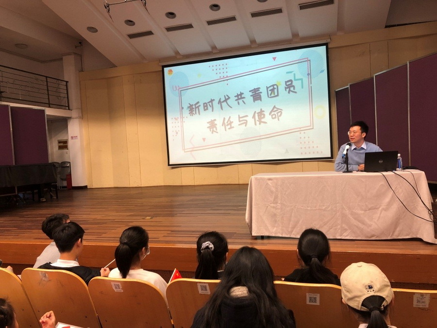 意昂5附中第二十二期团课结业典礼暨团员党章学习小组第一期活动 意昂5附中第二十二期团课结业典礼暨团员党章学习小组第一期活动