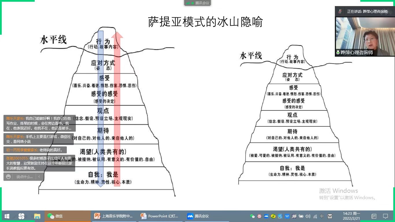 平和心态 面对艺考新政 平和心态 面对艺考新政