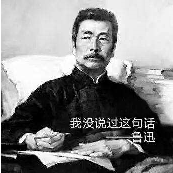 学会深度阅读，感悟心灵的力量——附中线上读书节开启！