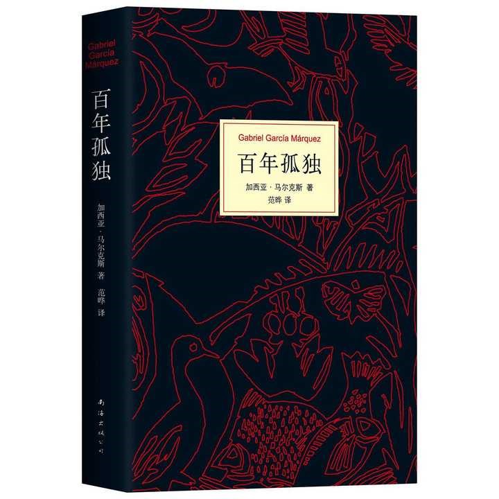 学会深度阅读,感悟心灵的力量——附中线上读书节开启! 学会深度阅读,感悟心灵的力量——附中线上读书节开启!