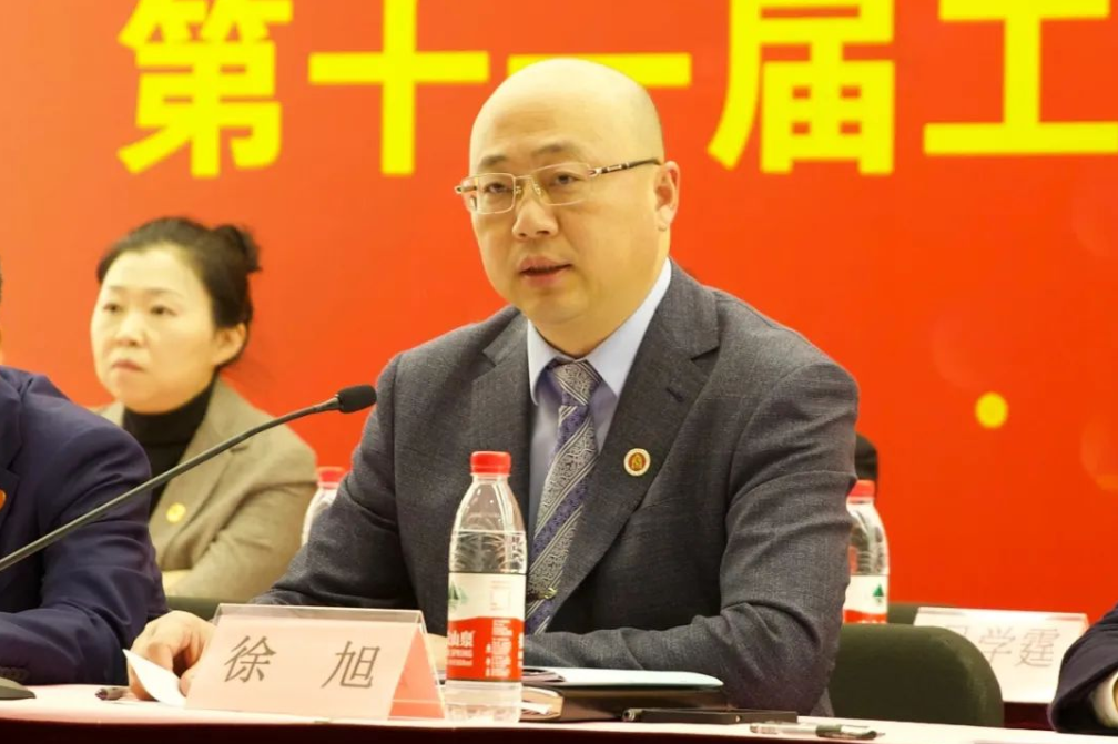 II-10-29 意昂5召开第七届教代会暨第十一届工代会第三次会议 II-10-29 意昂5召开第七届教代会暨第十一届工代会第三次会议