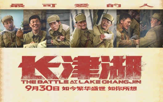 II-14-42 意昂5附中团员党章学习小组第二期活动 II-14-42 意昂5附中团员党章学习小组第二期活动