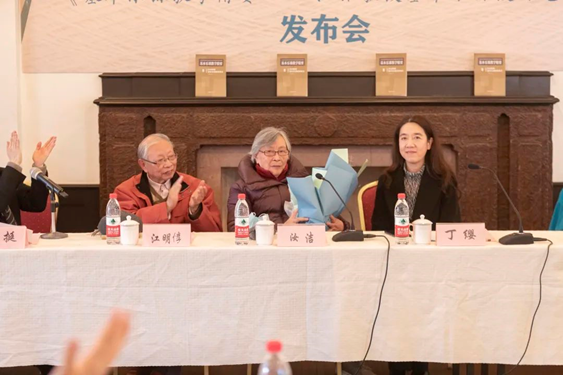 2 感恩教诲,薪火传承-《汝洁教授基本乐课授课笔记》发行仪式 2 感恩教诲,薪火传承-《汝洁教授基本乐课授课笔记》发行仪式