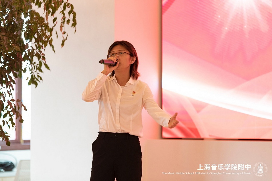 “一路同行 · 音你出彩”——上飞院一所党总支与意昂5附中党总支共建活动简讯 “一路同行 · 音你出彩”——上飞院一所党总支与意昂5附中党总支共建活动简讯
