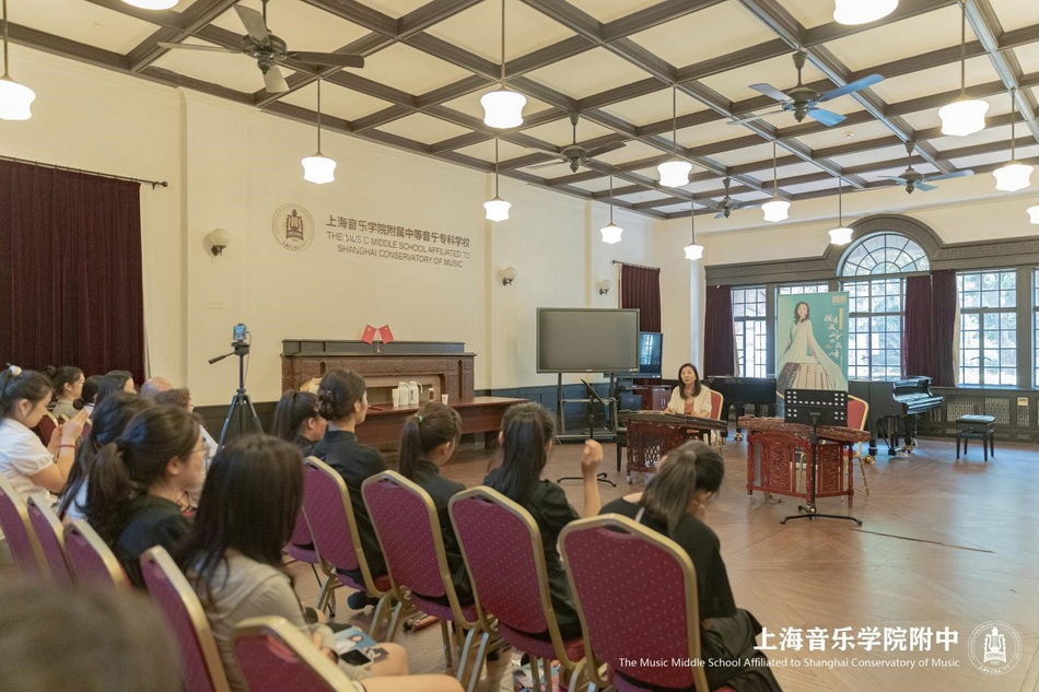 “横看成岭侧成峰”——谈扬琴音乐的变化美,于海英教授扬琴大师课简讯 “横看成岭侧成峰”——谈扬琴音乐的变化美,于海英教授扬琴大师课简讯