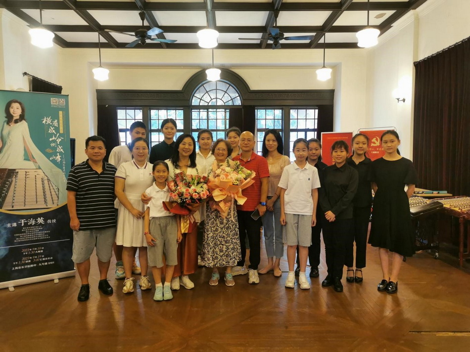 “横看成岭侧成峰”——谈扬琴音乐的变化美,于海英教授扬琴大师课简讯 “横看成岭侧成峰”——谈扬琴音乐的变化美,于海英教授扬琴大师课简讯