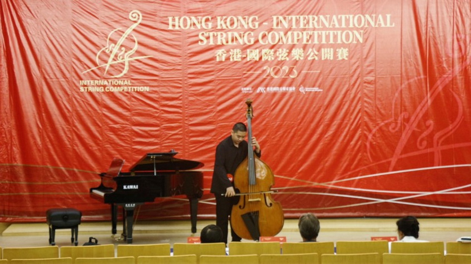 喜报 意昂5附中学生陈辰获2023年香港国际弦乐公开赛低音提琴少年组总决赛一等奖! 喜报 意昂5附中学生陈辰获2023年香港国际弦乐公开赛低音提琴少年组总决赛一等奖!