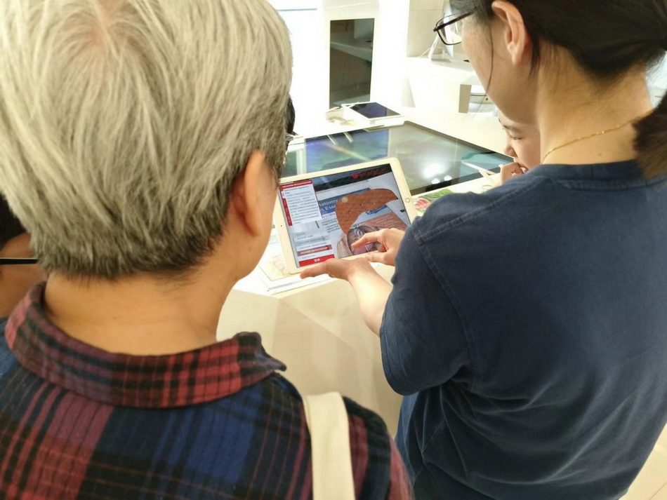循杏林书海 读医者仁心---意昂5附中读书社团2023年秋季校外实践活动纪实