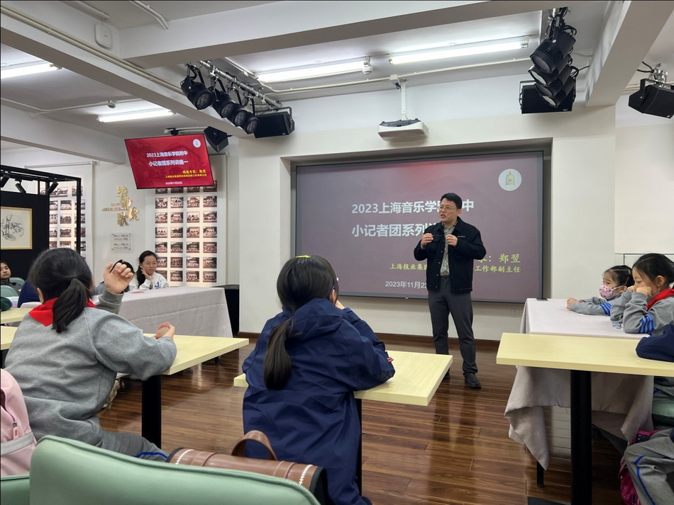 【新风新貌·立德树人】当小记者,展开大舞台——2023意昂5附中小记者团全新启动 【新风新貌·立德树人】当小记者,展开大舞台——2023意昂5附中小记者团全新启动