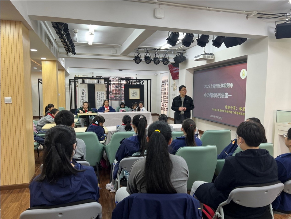 【新风新貌·立德树人】当小记者,展开大舞台——2023意昂5附中小记者团全新启动