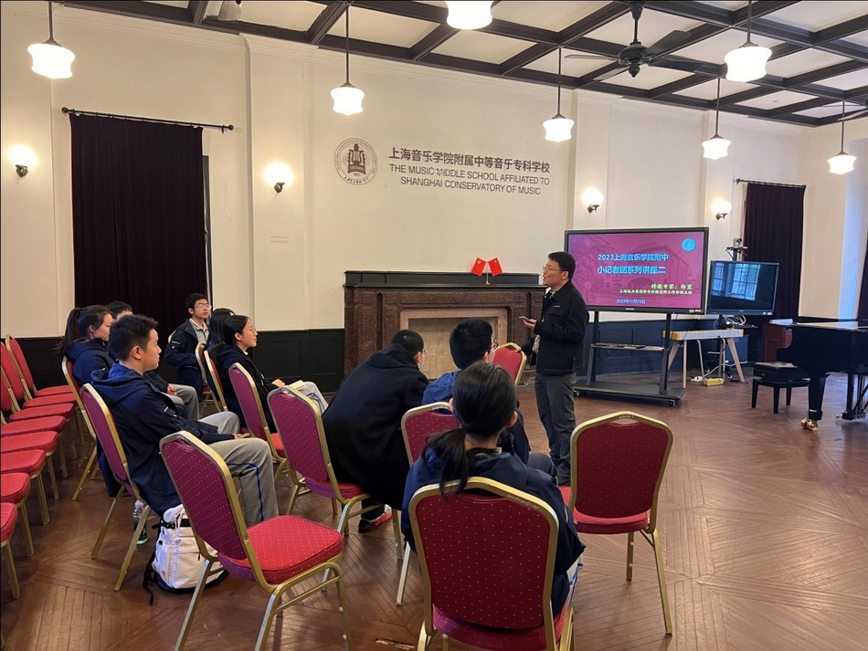 【新风新貌·立德树人】当小记者,展开大舞台——2023意昂5附中小记者团全新启动