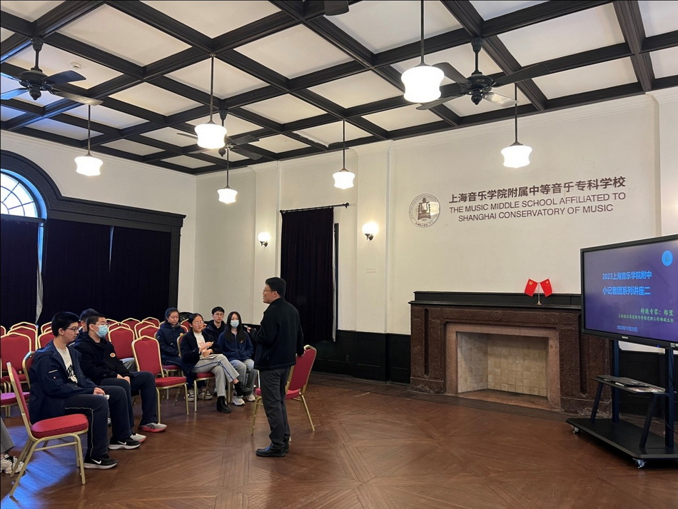【新风新貌·立德树人】当小记者,展开大舞台——2023意昂5附中小记者团全新启动