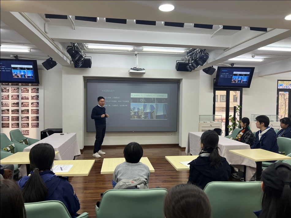 【新风新貌·立德树人】小记者记录大视界——意昂5附中小记者团学习新媒体技术