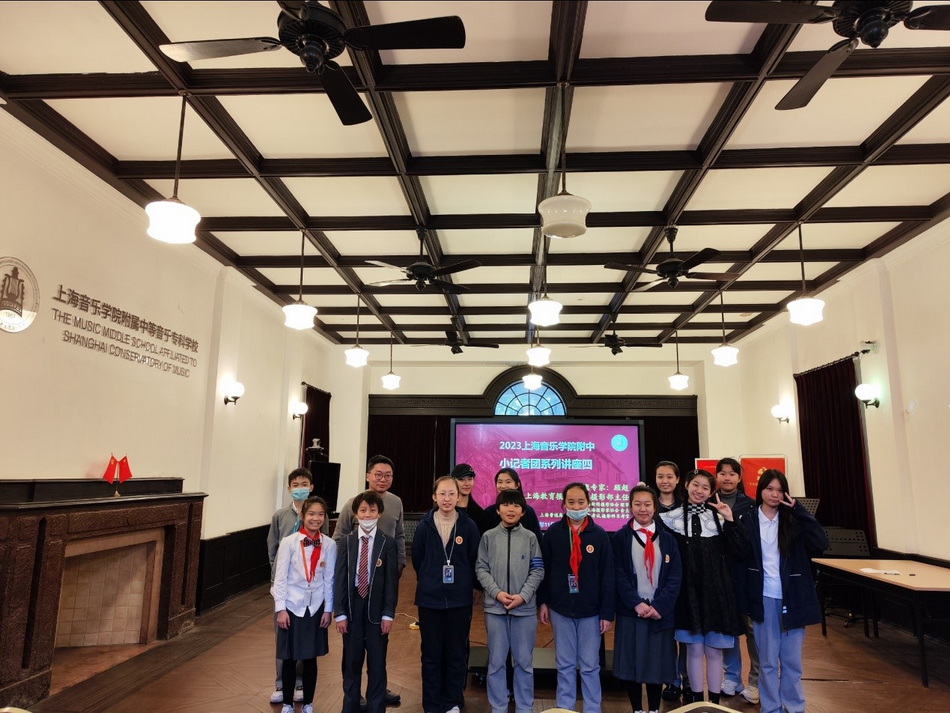 【新风新貌·立德树人】小记者记录大视界——意昂5附中小记者团学习新媒体技术 【新风新貌·立德树人】小记者记录大视界——意昂5附中小记者团学习新媒体技术