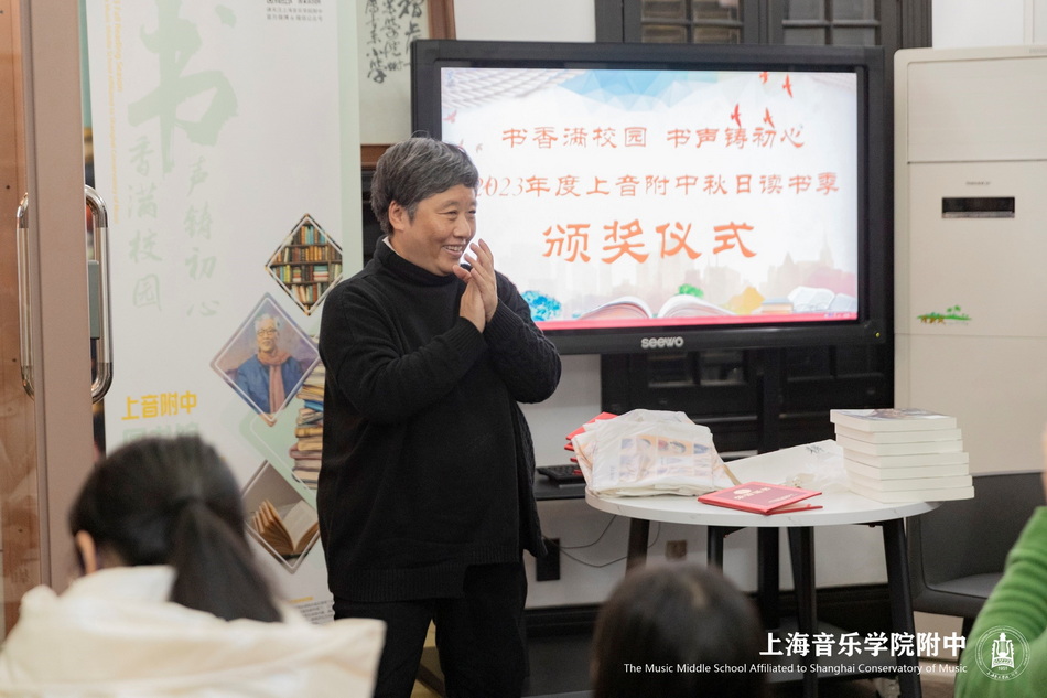 琴乃君子器,书修圣贤心——意昂5附中秋日读书季朗读活动颁奖仪式小记 琴乃君子器,书修圣贤心——意昂5附中秋日读书季朗读活动颁奖仪式小记