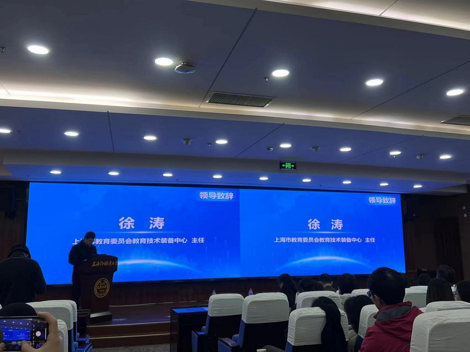 场景引领 AI赋能--上海职业院校图书馆培训交流活动小记