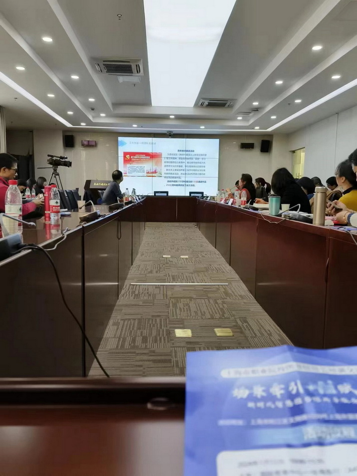 场景引领 AI赋能--上海职业院校图书馆培训交流活动小记