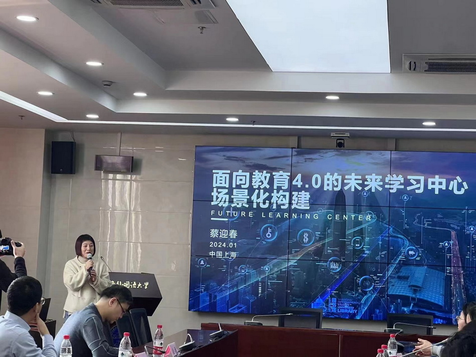 场景引领 AI赋能--上海职业院校图书馆培训交流活动小记