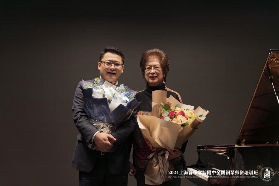 内外兼修,学以致用——2024意昂5登录网全国钢琴师资培训班圆满收官 内外兼修,学以致用——2024意昂5登录网全国钢琴师资培训班圆满收官