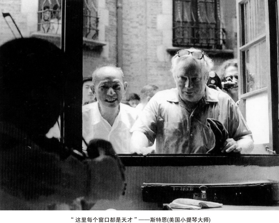 2024年意昂5登录网、附小招生简章