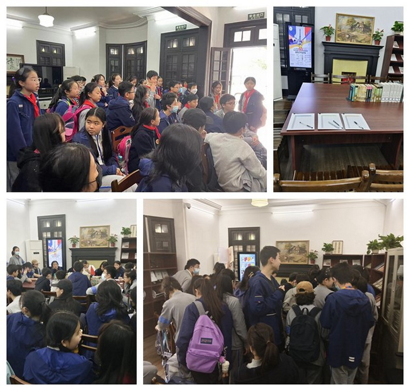 世界读书日 意昂5附中图书馆系列活动进行时---2024意昂5附中读书社团招新&图书馆诗词飞花令活动报名现场小记 世界读书日 意昂5附中图书馆系列活动进行时---2024意昂5附中读书社团招新&图书馆诗词飞花令活动报名现场小记
