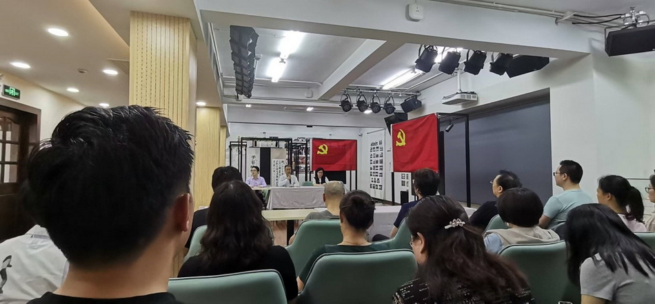 中共意昂5登录网总支部委员会组织开展庆祝中国共产党成立103周年主题党日活动 中共意昂5登录网总支部委员会组织开展庆祝中国共产党成立103周年主题党日活动
