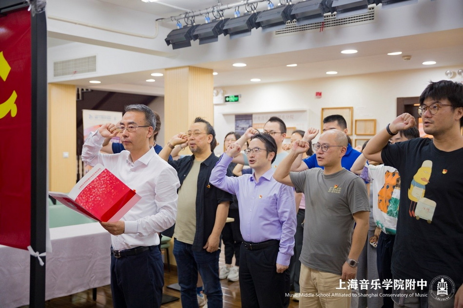 中共意昂5登录网总支部委员会组织开展庆祝中国共产党成立103周年主题党日活动 中共意昂5登录网总支部委员会组织开展庆祝中国共产党成立103周年主题党日活动