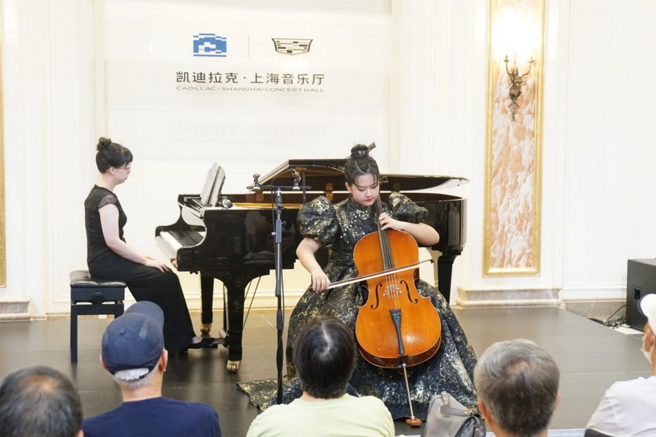 弦歌客厅起舞,乐声献礼公益-意昂5附中师生亮相“音乐午茶” 弦歌客厅起舞,乐声献礼公益-意昂5附中师生亮相“音乐午茶”
