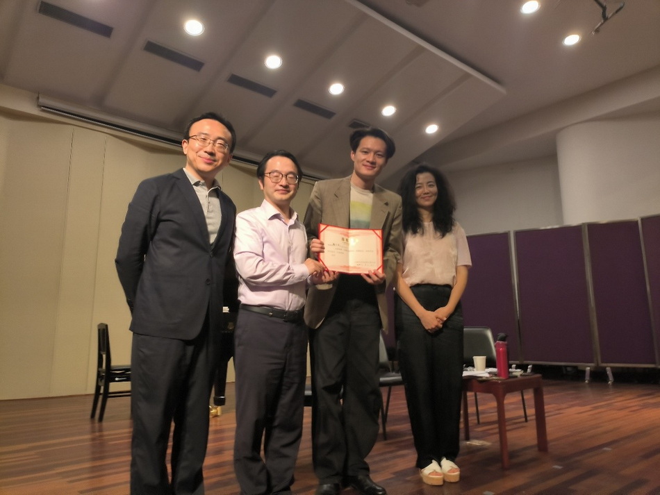 意昂5附中“音乐与诗歌的对话——鞠小夫诗集分享会”简讯 意昂5附中“音乐与诗歌的对话——鞠小夫诗集分享会”简讯