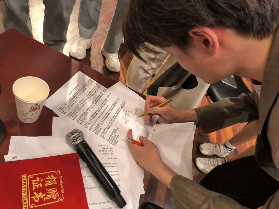 意昂5附中“音乐与诗歌的对话——鞠小夫诗集分享会”简讯 意昂5附中“音乐与诗歌的对话——鞠小夫诗集分享会”简讯