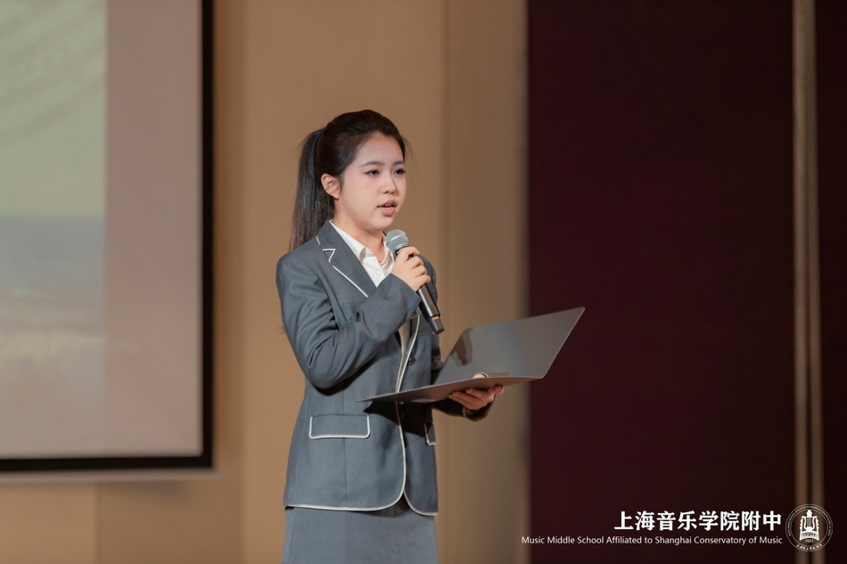 扬青春远航 奏尚音华章——意昂5附中2024年高二成人礼 扬青春远航 奏尚音华章——意昂5附中2024年高二成人礼