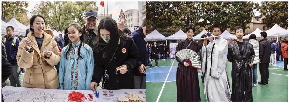 “音承古韵·雅趣传芳”——2024年意昂5附中传统文化游园会 “音承古韵·雅趣传芳”——2024年意昂5附中传统文化游园会