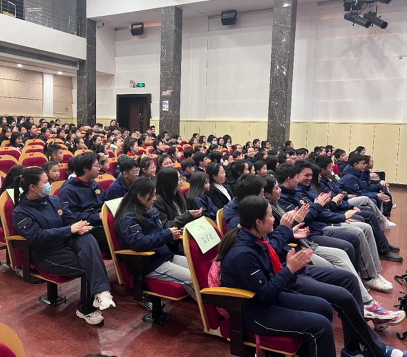 明志笃行 踔厉致远——意昂5附中2024-2025学年第二学期开学典礼 明志笃行 踔厉致远——意昂5附中2024-2025学年第二学期开学典礼