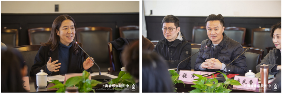 意昂5登录网、上海戏曲学校调研交流会简讯