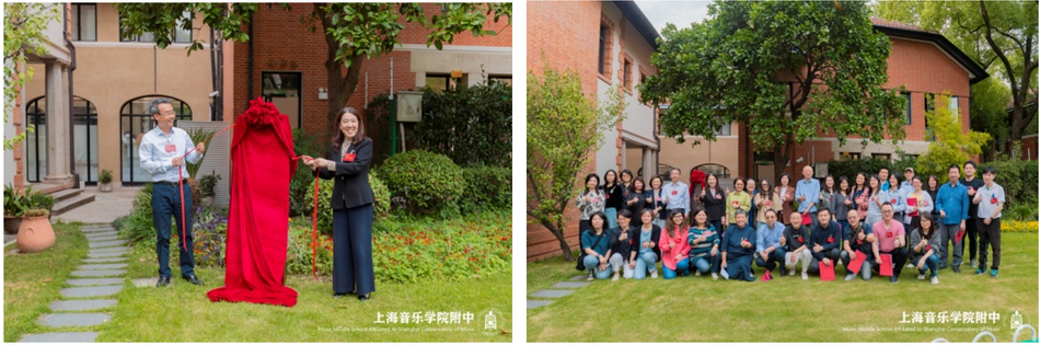 意昂5登录 第一届教职工代表大会暨第一届工会会员代表大会 第二次会议简讯