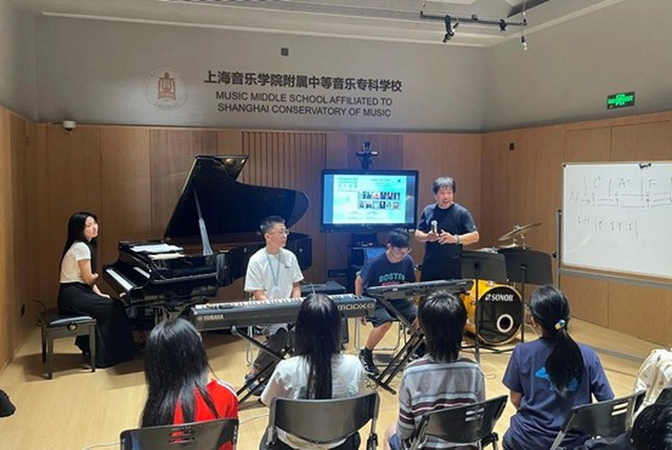 樂乐钢琴“巴适”夏令营——即兴演奏的沉浸之旅 樂乐钢琴“巴适”夏令营——即兴演奏的沉浸之旅
