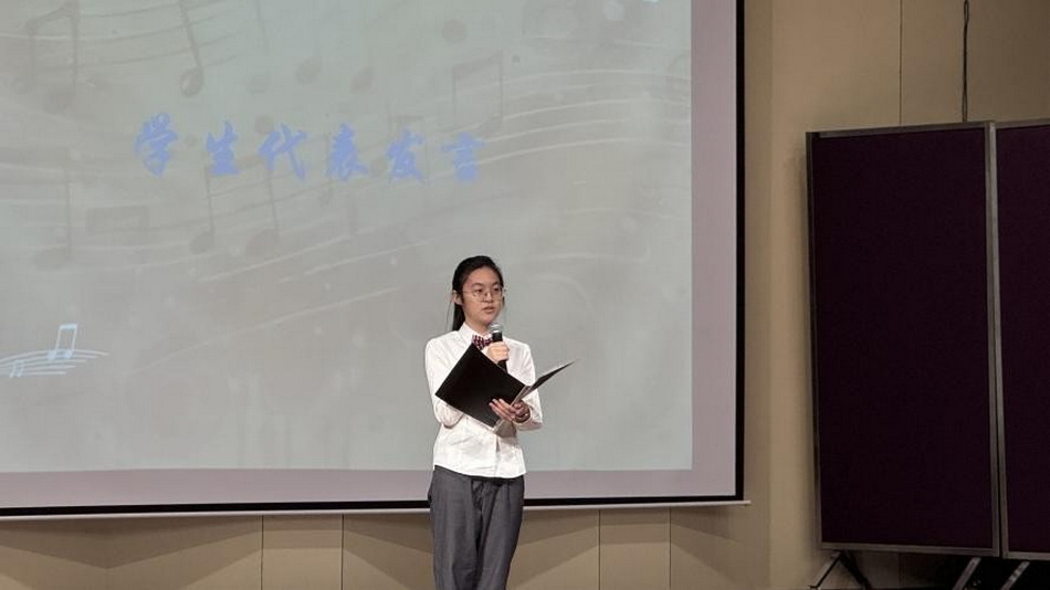 十八声部 成人赋格——意昂5登录网2025年高二成人礼 十八声部 成人赋格——意昂5登录网2025年高二成人礼