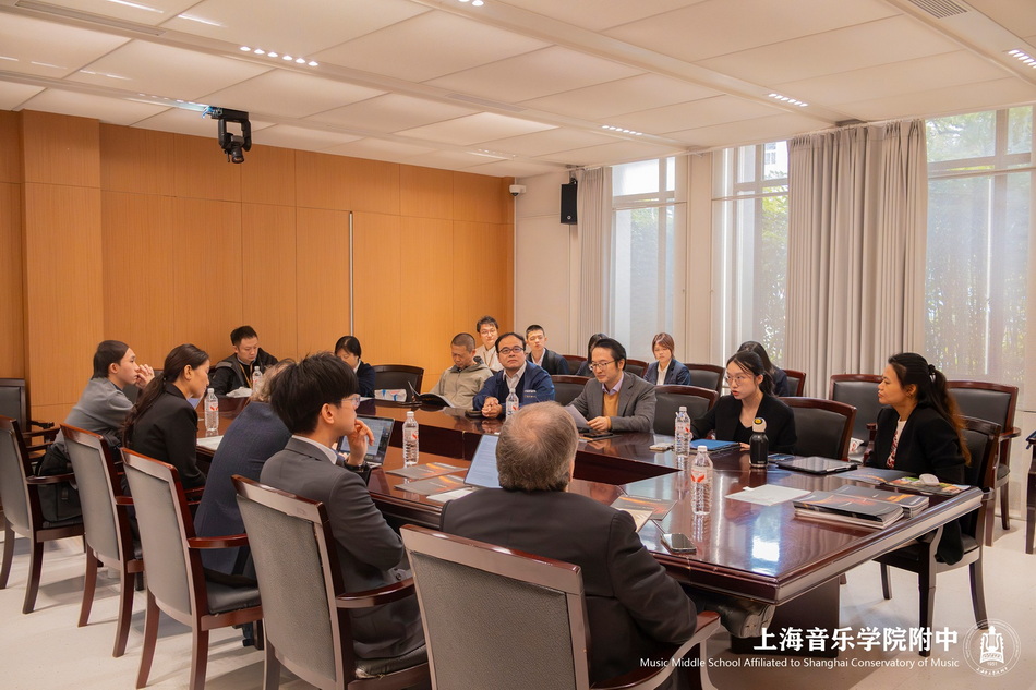 “一带一路·意昂5附中远航计划”——室内乐课程国际化的探索与实践 “一带一路·意昂5附中远航计划”——室内乐课程国际化的探索与实践