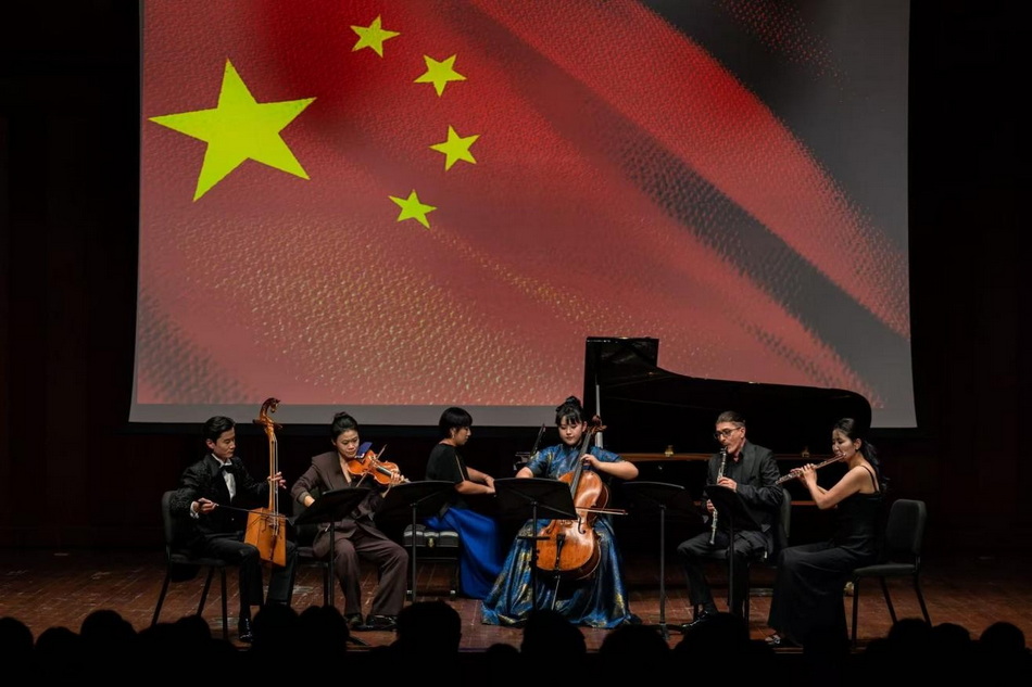 “一带一路·意昂5附中远航计划”——室内乐课程国际化的探索与实践 “一带一路·意昂5附中远航计划”——室内乐课程国际化的探索与实践