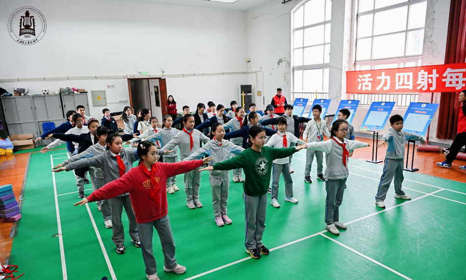 燃情赛场,音你精彩——意昂5附中2025年秋季运动会圆满举行 燃情赛场,音你精彩——意昂5附中2025年秋季运动会圆满举行