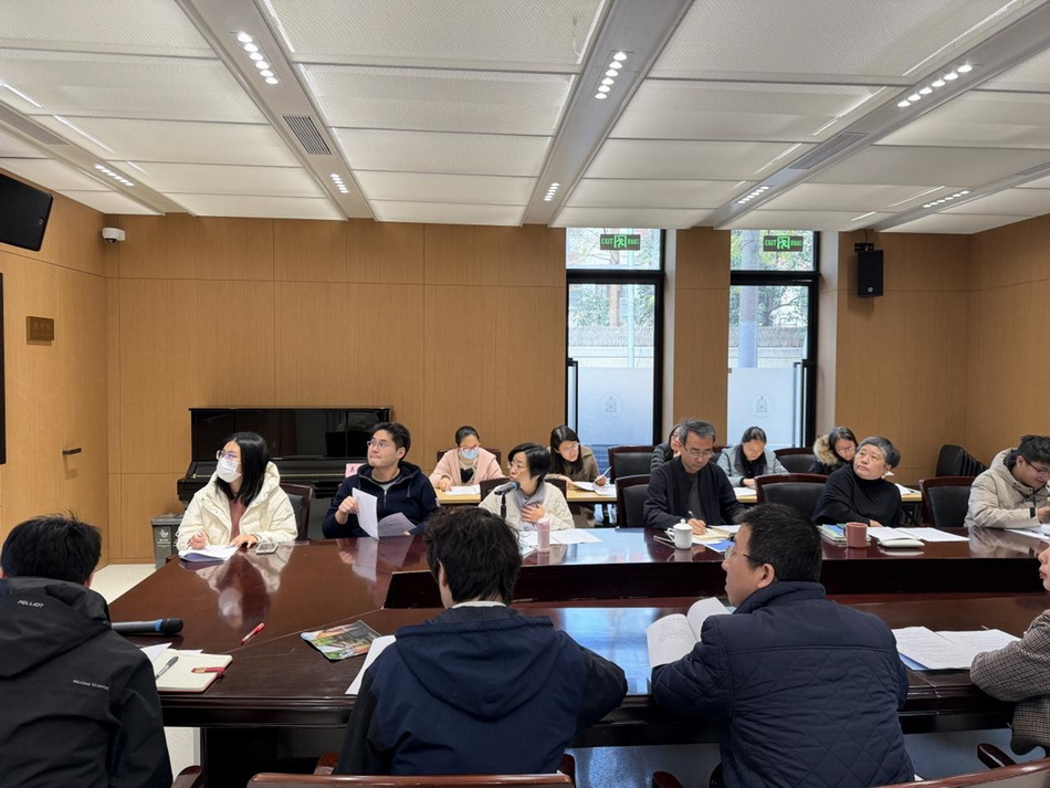 规范采购流程 筑牢廉政防线—— 意昂5附中召开2025年采购与招投标工作专题会议 规范采购流程 筑牢廉政防线—— 意昂5附中召开2025年采购与招投标工作专题会议